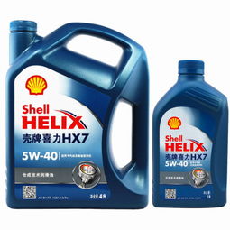 壳牌喜力汽车机油润滑油 半合成蓝壳HX7 4L 1L润滑油产品图片1