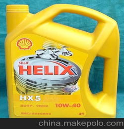 壳牌Shell壳牌喜力优质多级润滑 车用润滑油